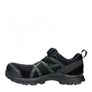 HAIX Black Eagle Safety 42.1 Low (610013) | FREE SHIPPING | Are you wanting a safety toe shoe, but just aren’t interested in a heavy duty safety boot? The new all black HAIX® Black Eagle® Safety 42.1 Low safety shoe is our lightest and most flexible shoe yet. Featuring an updated modern design in black with black design elements, so you can be stylish